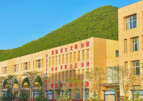 吕梁学院