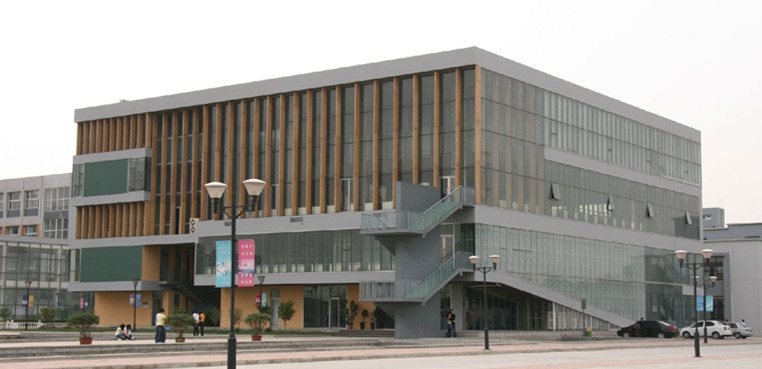 天津渤海职业技术学院