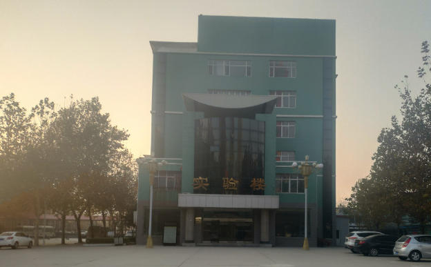 石家庄人民医学高等专科学校