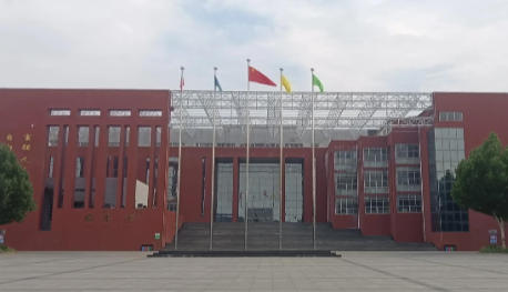 石家庄幼儿师范高等专科学校