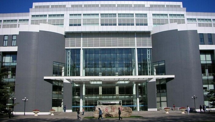 北京航空航天大学