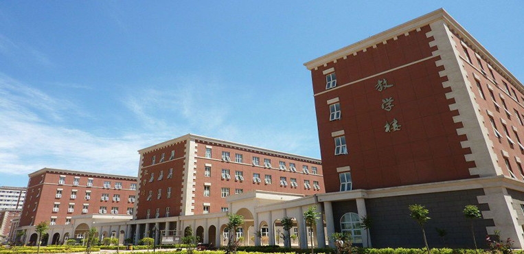 河北地质大学华信学院