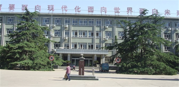 石家庄铁道大学四方学院