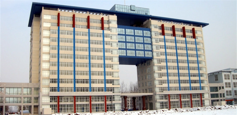 河北对外经贸职业学院