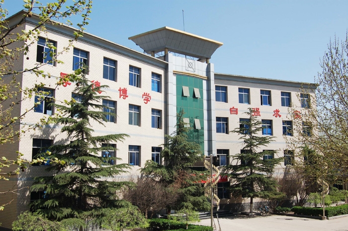 石家庄科技信息职业学院