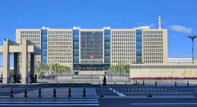 内蒙古农业大学