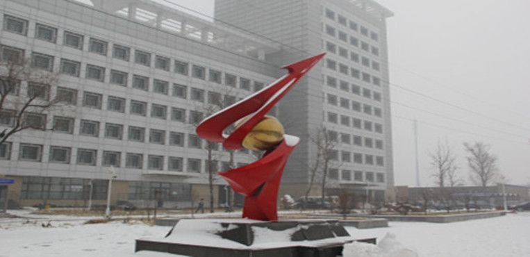 天津工业职业学院