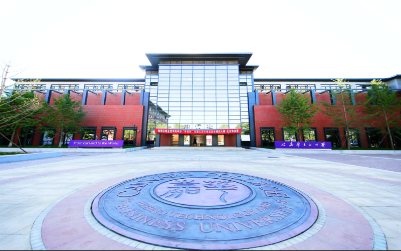 北京金融科技学院