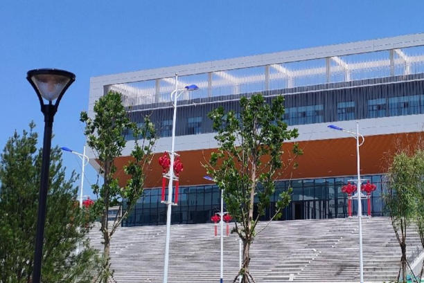 吕梁师范高等专科学校