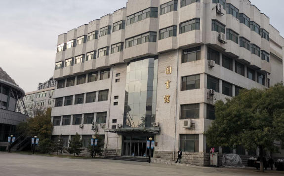 山西省财政税务专科学校