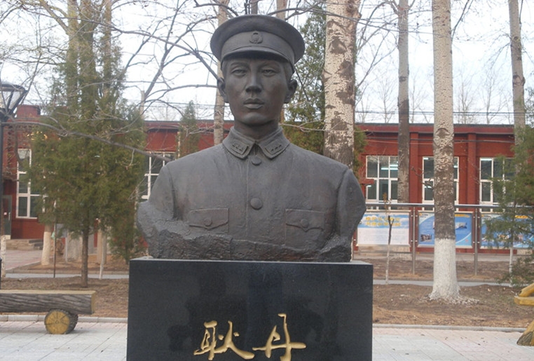 北京工业大学耿丹学院