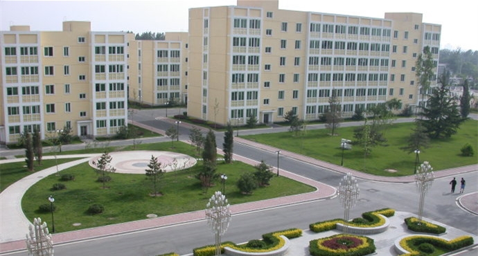 中国人民公安大学