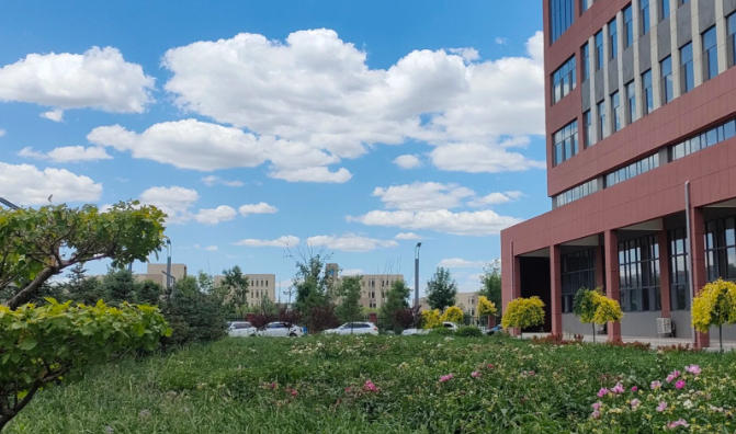 内蒙古大学创业学院