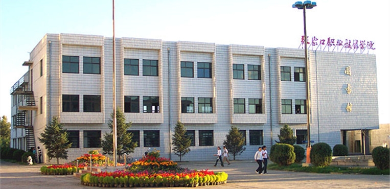 张家口职业技术学院
