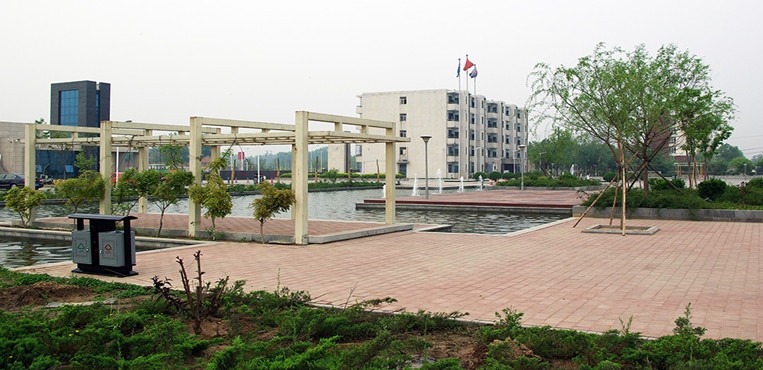 河北软件职业技术学院