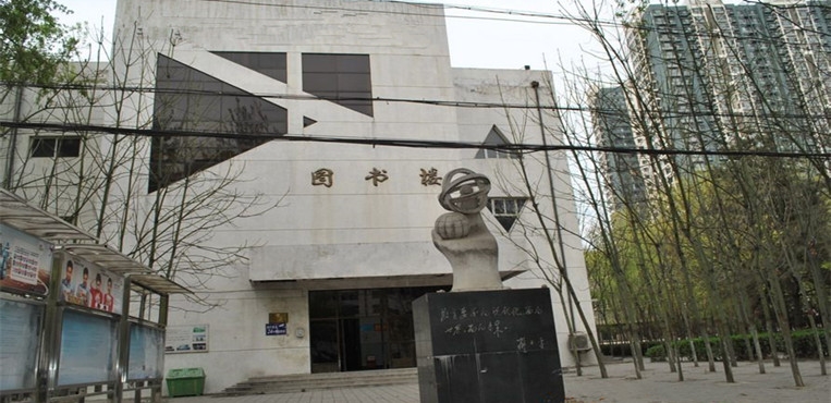 保定职业技术学院