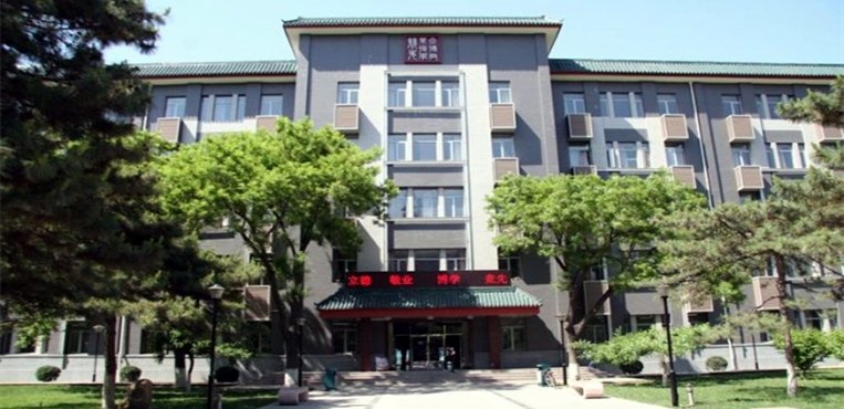 中国传媒大学
