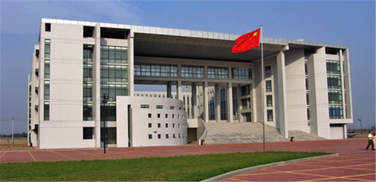 河北工业大学