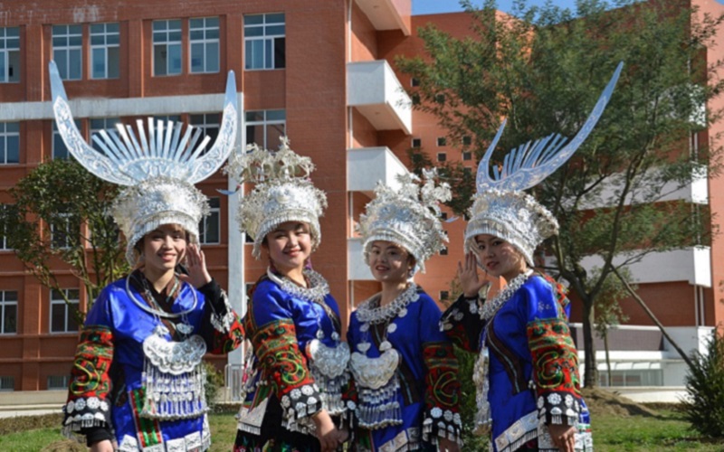 贵州文化旅游职业学院