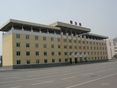 中国人民公安大学