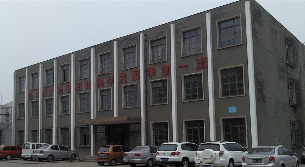 唐山职业技术学院