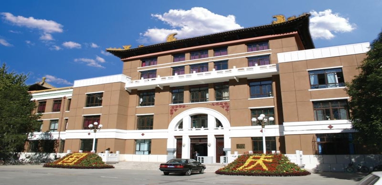 中国矿业大学(北京)