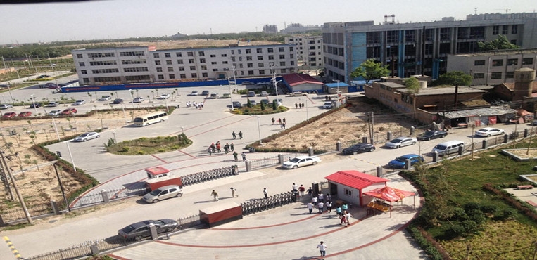 河北软件职业技术学院