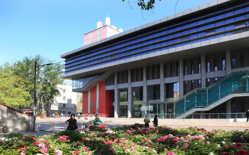 北京大学医学部