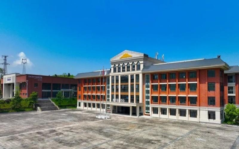 贵州铜仁数据职业学院