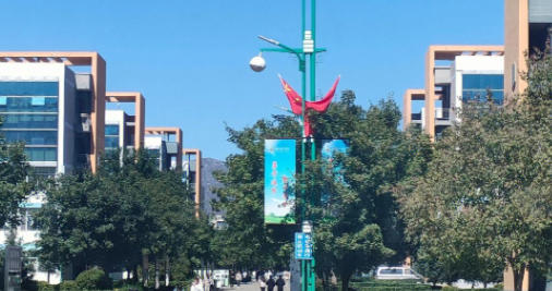 内蒙古商贸职业学院