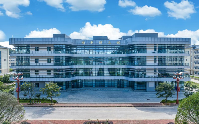 黔东南理工职业学院