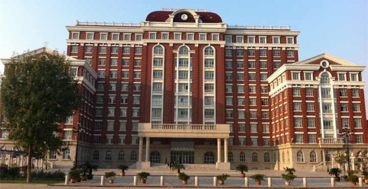 天津外国语大学滨海外事学院