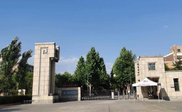 运城学院