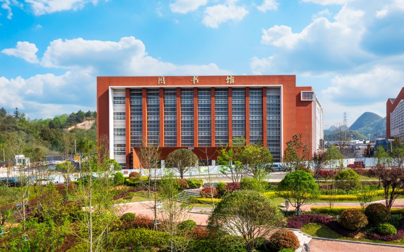 贵州传媒职业学院