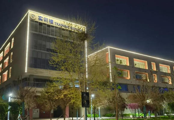 邯郸科技职业学院