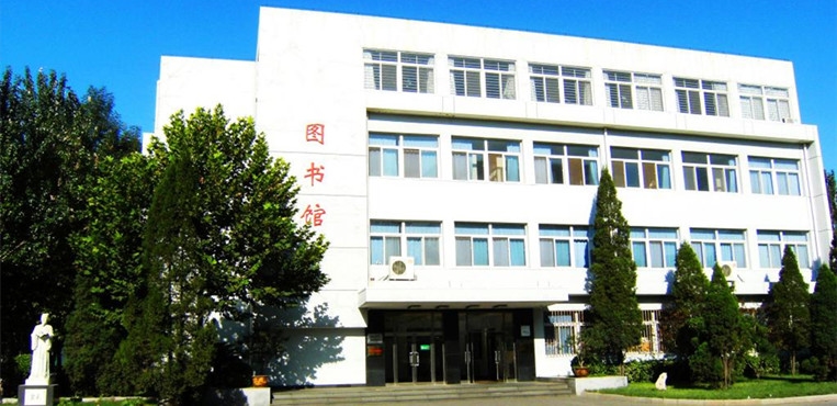 天津中医药大学
