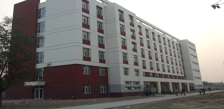 河北软件职业技术学院