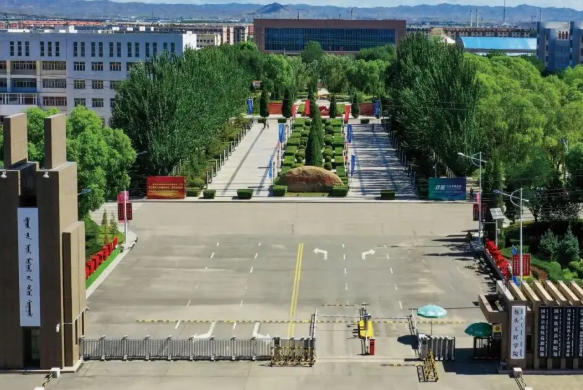 包头职业技术学院