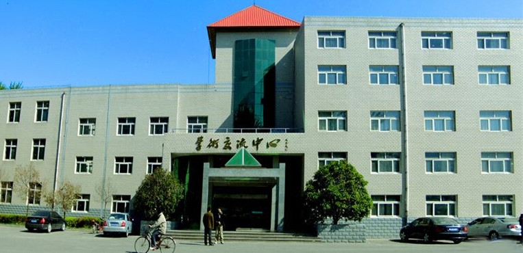 河北工程大学科信学院