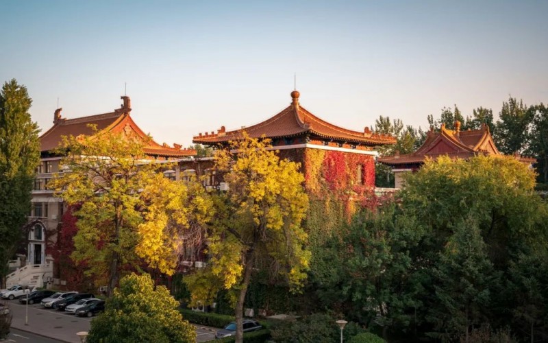 中国矿业大学(北京)